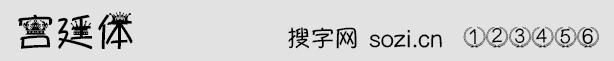 m͢ww