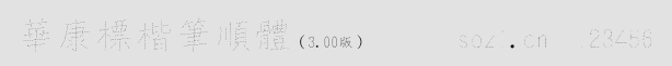 A(bio)PwDFW_BK5BS DF