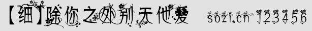 (x)֮eo(w)