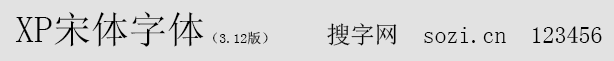 XPww