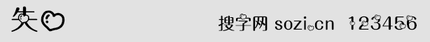 ʧw