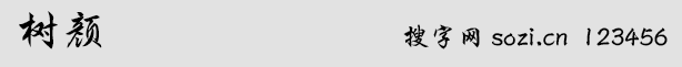 ?zhn)w