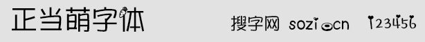 (dng)w