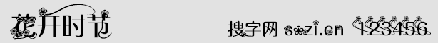 _r(sh)(ji)w
