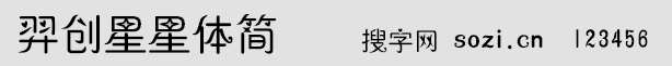 (chung)w