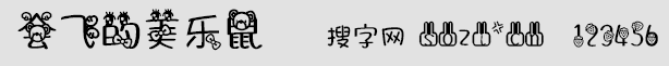 ww