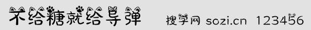 oǾͽo(do)w