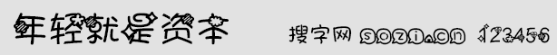 pYw