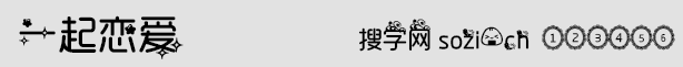 һِ(i)w