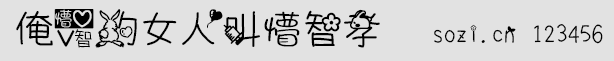 ۵Ů˽Т