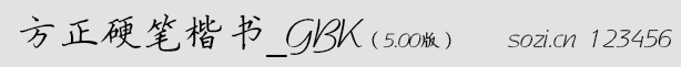 ӲP(sh)_GBK