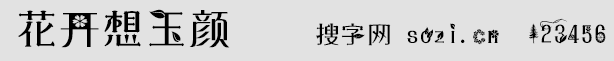 _?zhn)w
