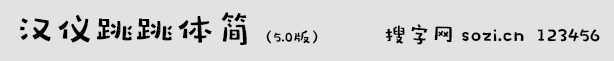 hxw(jin)