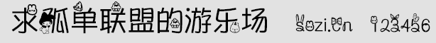 (lin)˵Θ