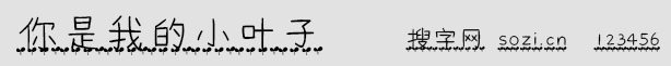 ҵС~w