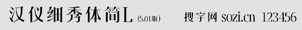 hx(x)w(jin)L