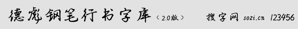 ±䓹PЕ(sh)֎(k)