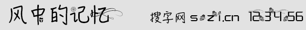 L(fng)еӛw