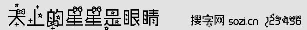 ϵ۾