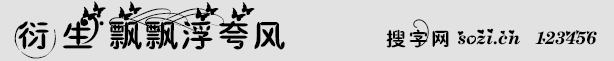 hhwL(fng)