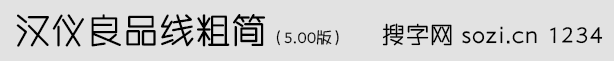 hxƷֺ(jin)