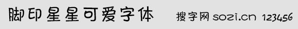 _ӡǿɐw