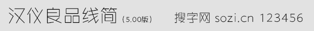 hxƷ(jin)