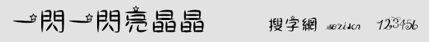 һWһWw