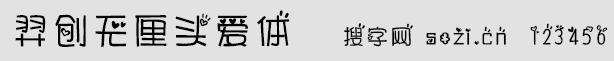 (chung)o^ww