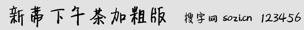 µӴְw