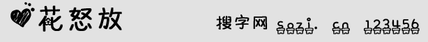 Ļŭw