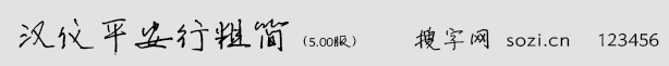 hxƽдֺ(jin)