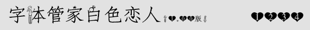 wܼҰɫw