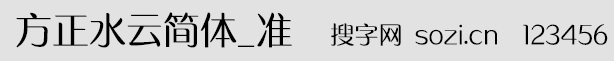ˮƺw_(zhn)