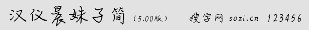 hxӺ5.0
