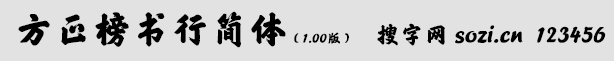 к(jin)w
