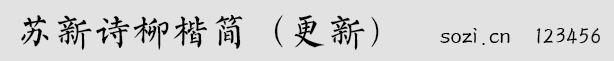KԊ£