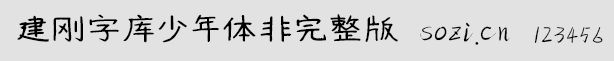 ֎w