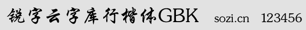 J֎пwGBK