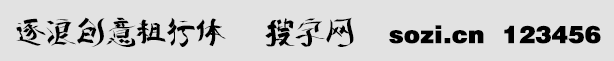 ˄(chung)w