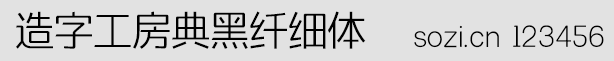 ֹw(x)w