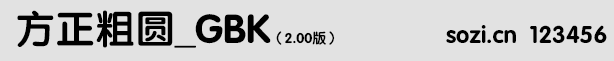 ֈA_GBK