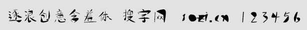 ˄(chung)⺬w