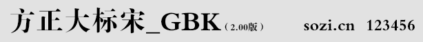 (bio)_GBK