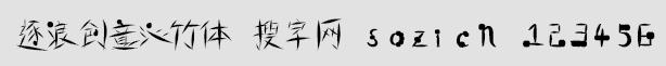 ˄(chung)w