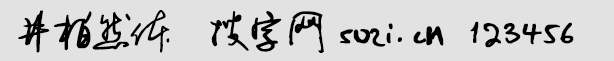 Ȼw