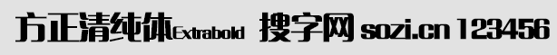 弃wExtrabol