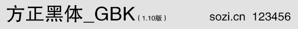 w_GBK