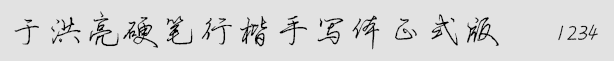 ںӲPп֌(xi)wʽ