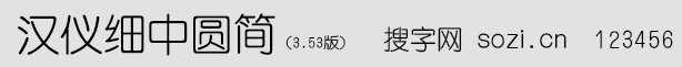 hx(x)ЈA3.53